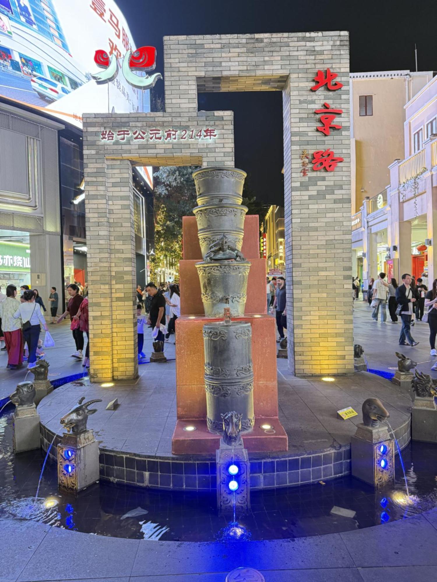 Waifiden Guangzhou Haizhu Square Wanyi Apartment Экстерьер фото